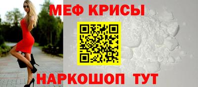 героин Беслан