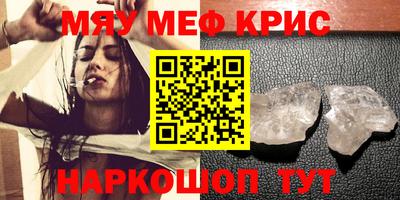 марихуана Берёзовский