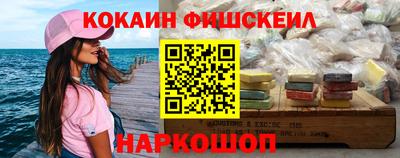 марихуана Берёзовский