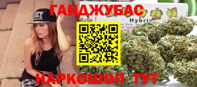героин Беслан
