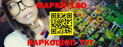 марихуана Берёзовский