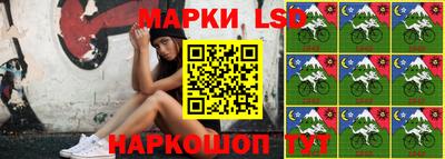 мяу мяу мука Бугуруслан