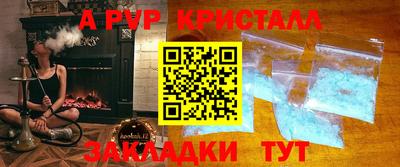 марихуана Берёзовский