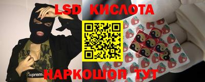 марихуана Берёзовский