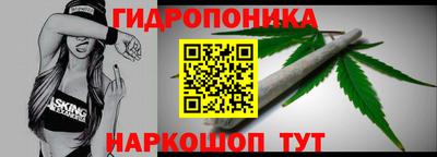 героин Беслан