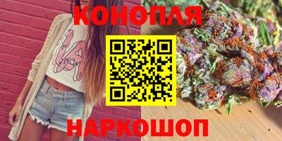 герыч Бузулук