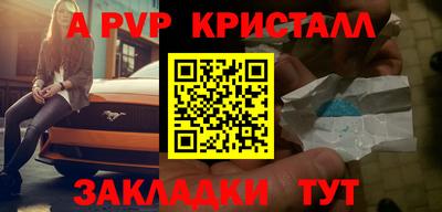 марихуана Берёзовский
