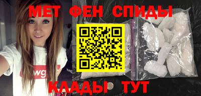 марихуана Берёзовский