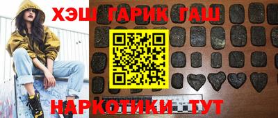 марихуана Берёзовский