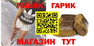 герыч Бузулук